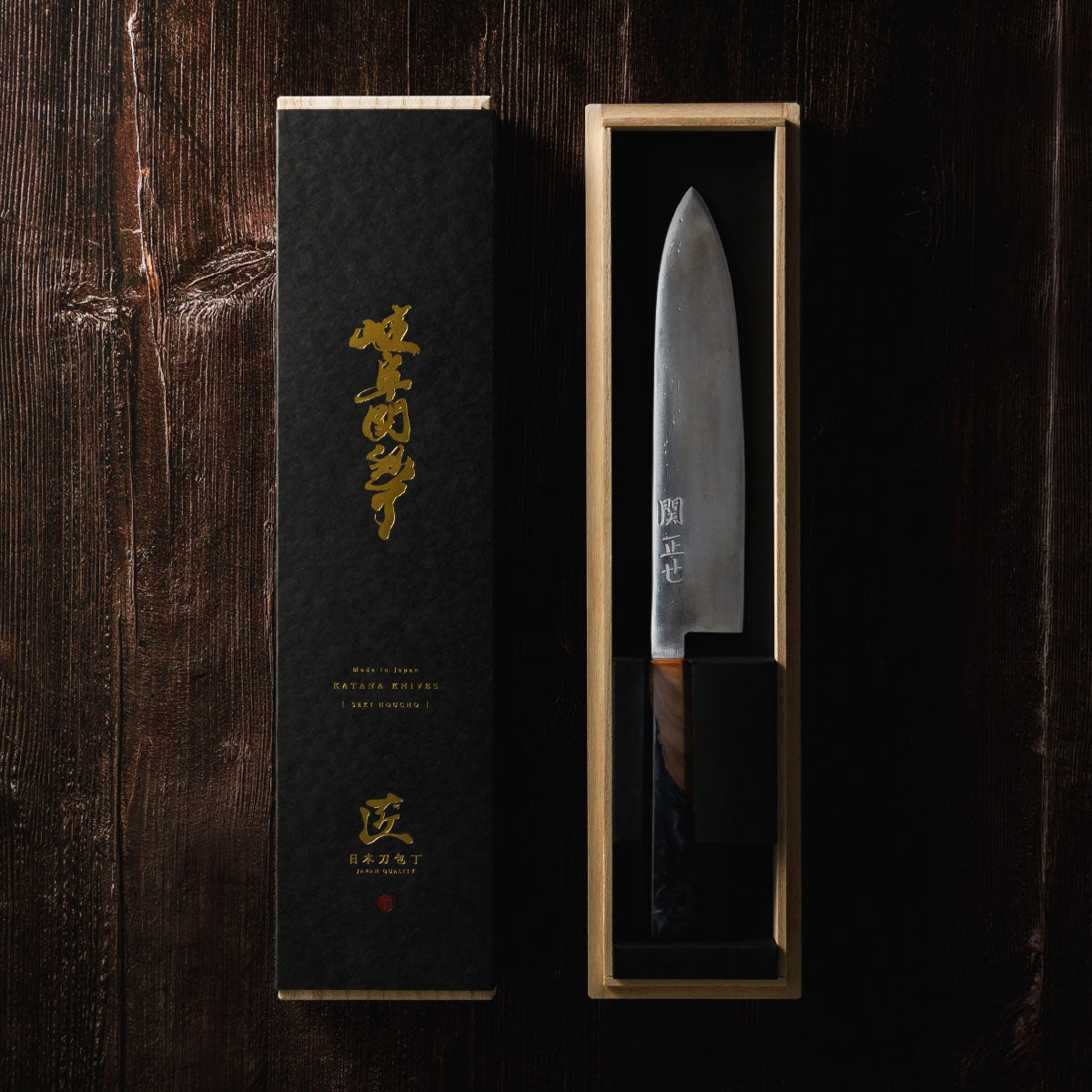 Katana Knives – Approx. 200mm Tamahagane Chef’s Knife, hand-forged by a Japanese swordsmith in Seki, Gifu.