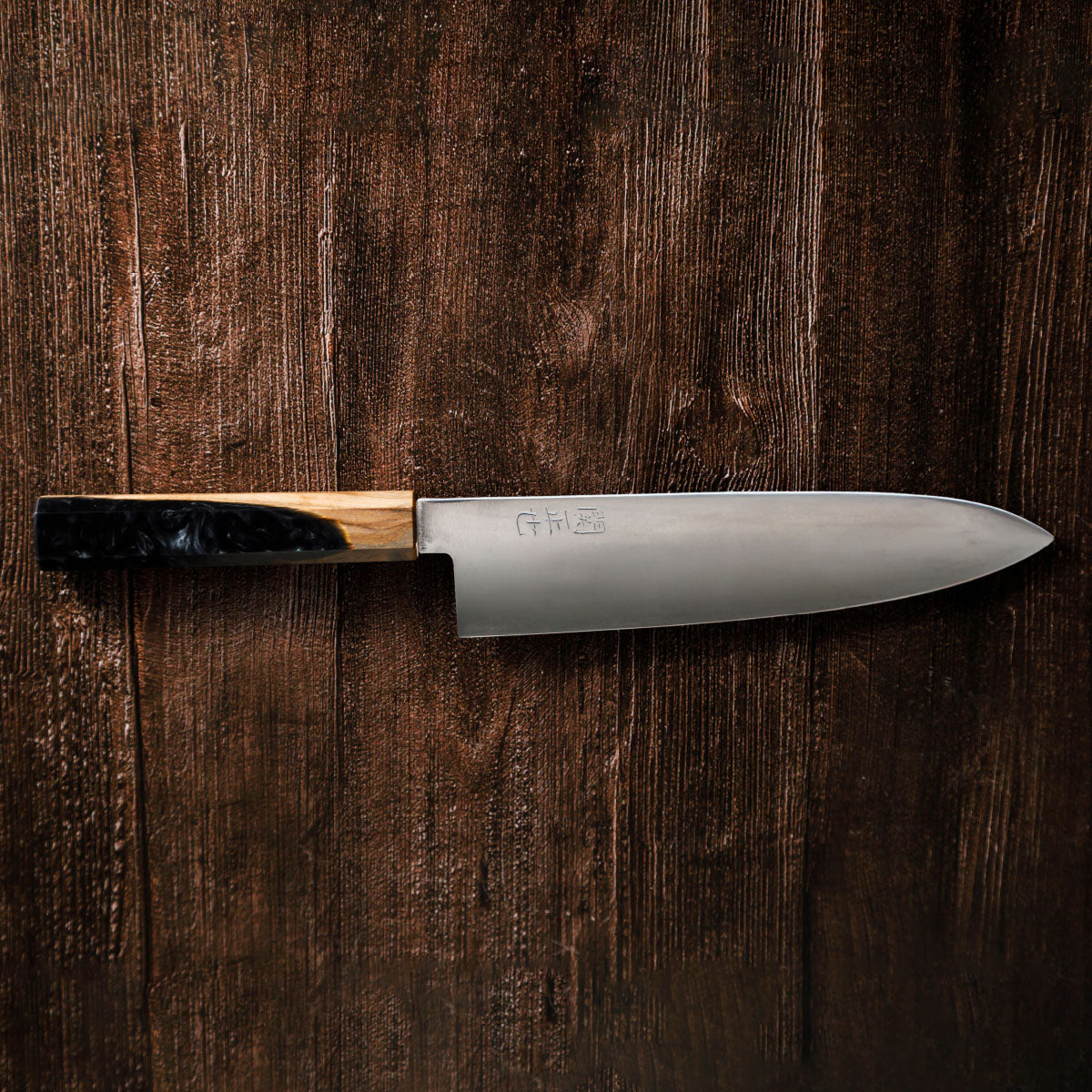 Katana Knives – Approx. 205mm Tamahagane Chef’s Knife, hand-forged by a Japanese swordsmith in Seki, Gifu.