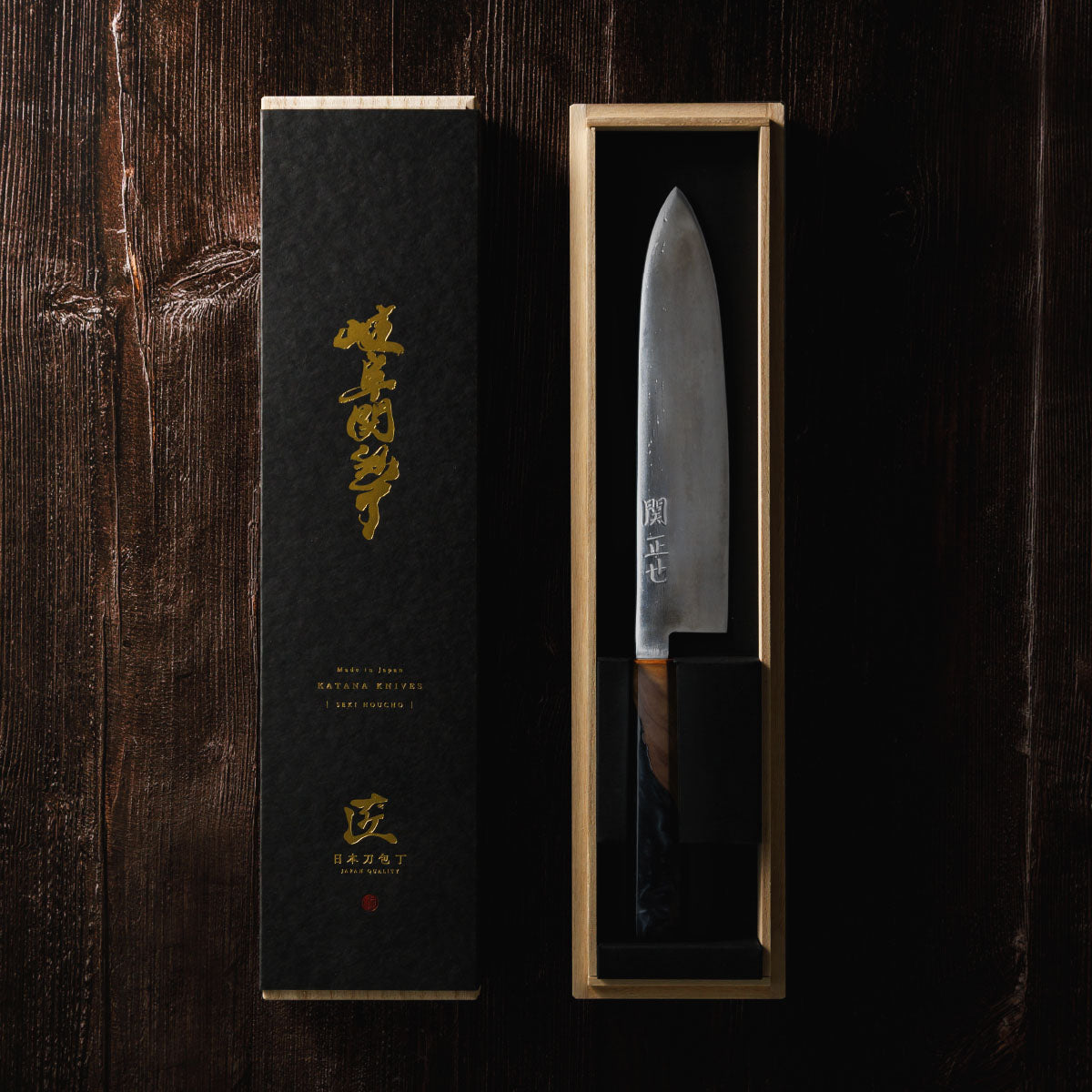 Katana Knives – Approx. 210mm Tamahagane Chef’s Knife, hand-forged by a Japanese swordsmith in Seki, Gifu.