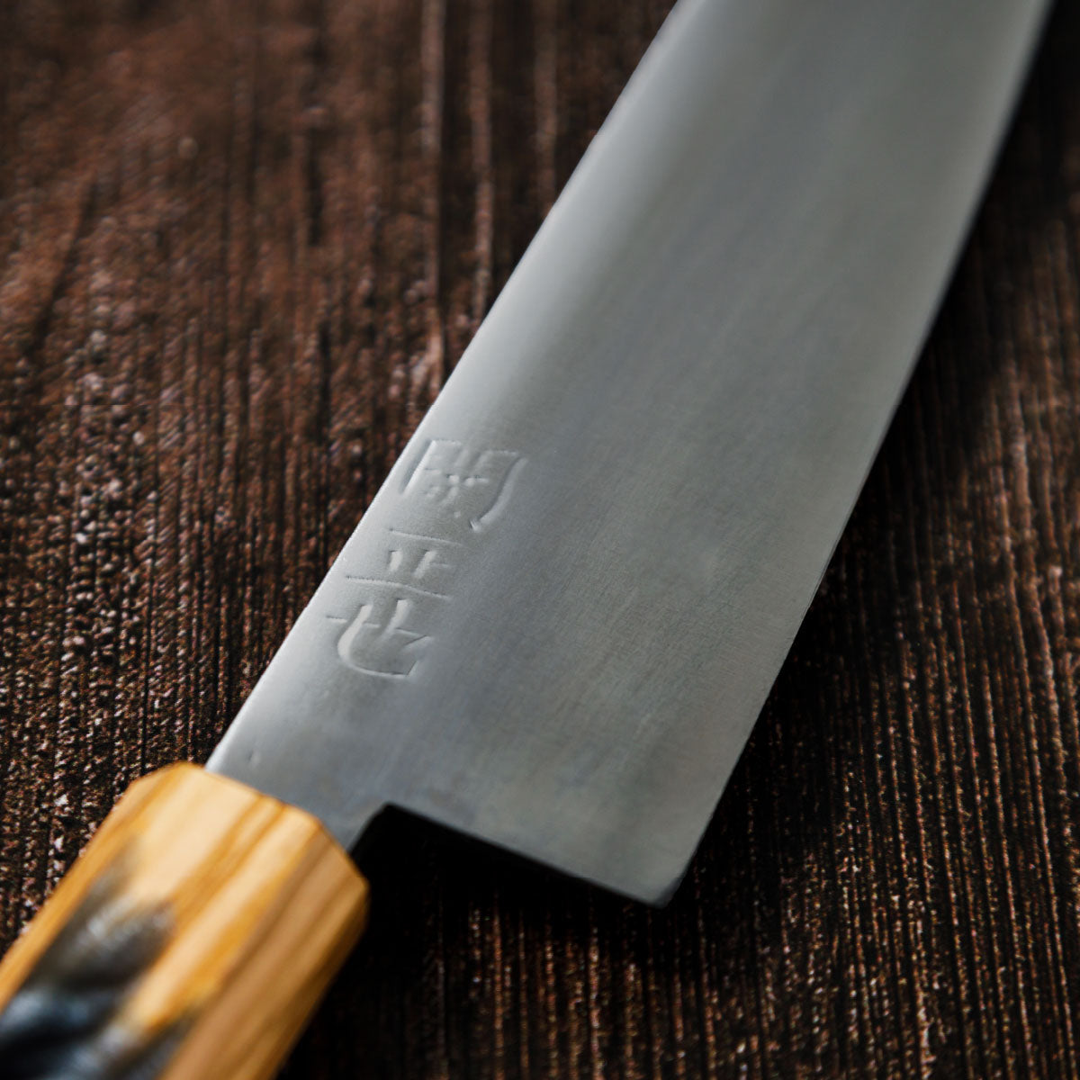 Katana Knives – Approx. 190mm Tamahagane Chef’s Knife, hand-forged by a Japanese swordsmith in Seki, Gifu.