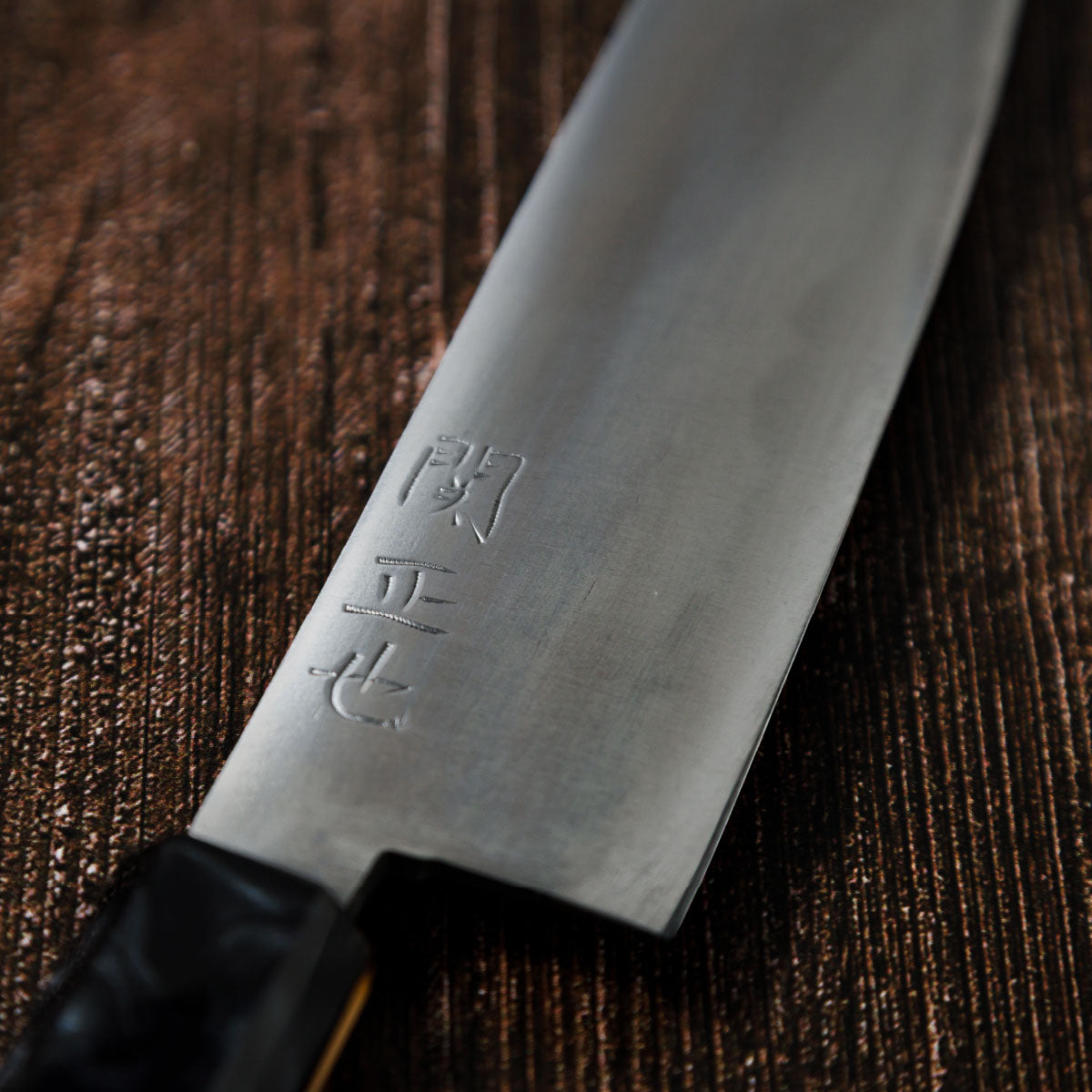 Katana Knives – Approx. 197mm Tamahagane Chef’s Knife, hand-forged by a Japanese swordsmith in Seki, Gifu.