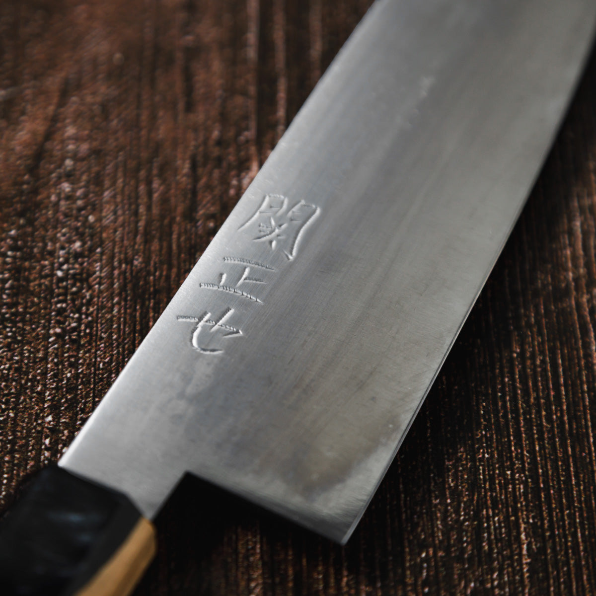 Katana Knives – Approx. 180mm Tamahagane Santoku Knife, hand-forged by a Japanese swordsmith in Seki, Gifu.