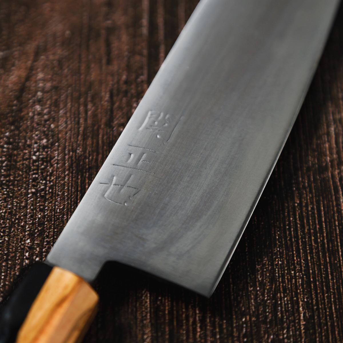 Katana Knives – Approx. 180mm Tamahagane Santoku Knife, hand-forged by a Japanese swordsmith in Seki, Gifu.