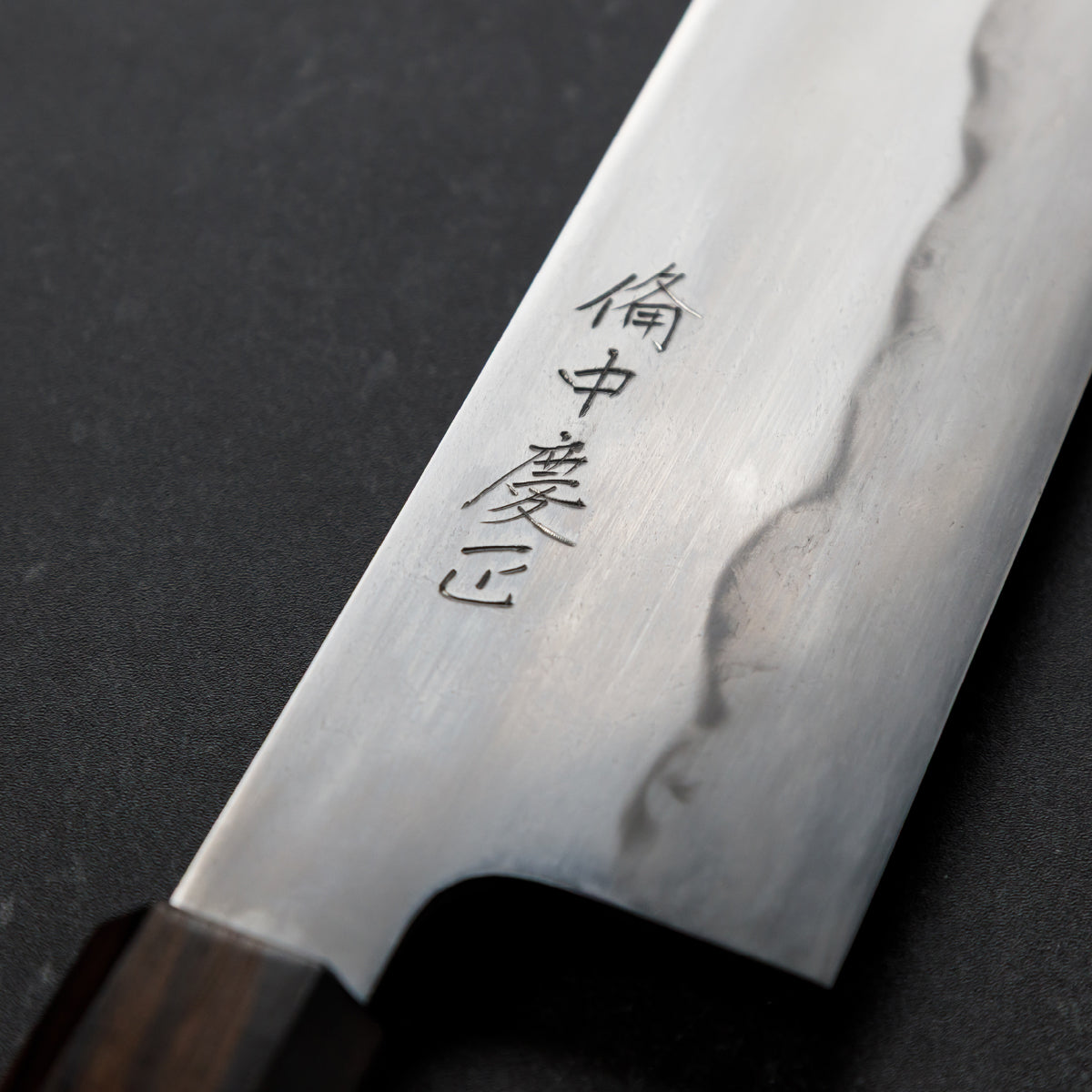 Katana Knives, Okayama Soja Houcho Shin, Tamahagane Santoku Knife, 180mm