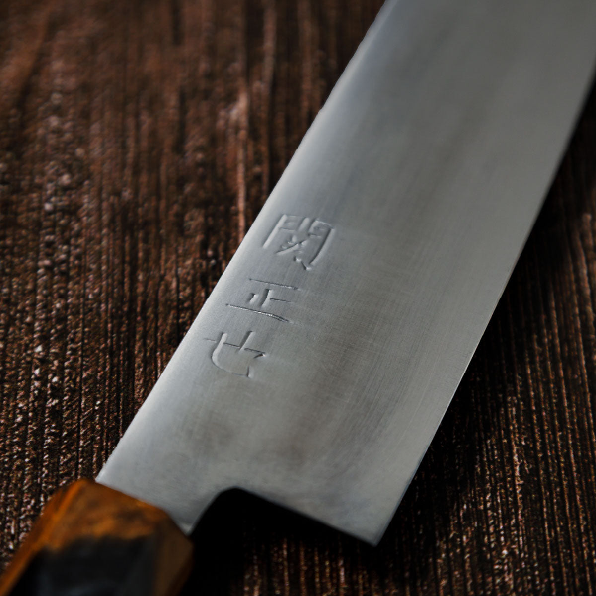Katana Knives – Approx. 200mm Tamahagane Chef’s Knife, hand-forged by a Japanese swordsmith in Seki, Gifu.