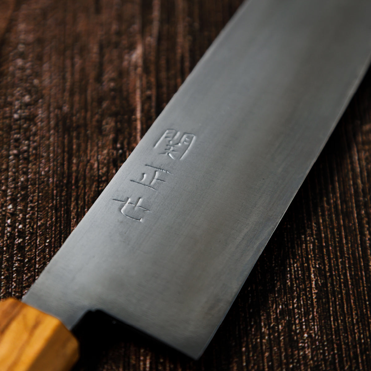 Katana Knives – Approx. 200mm Tamahagane Chef’s Knife, hand-forged by a Japanese swordsmith in Seki, Gifu.