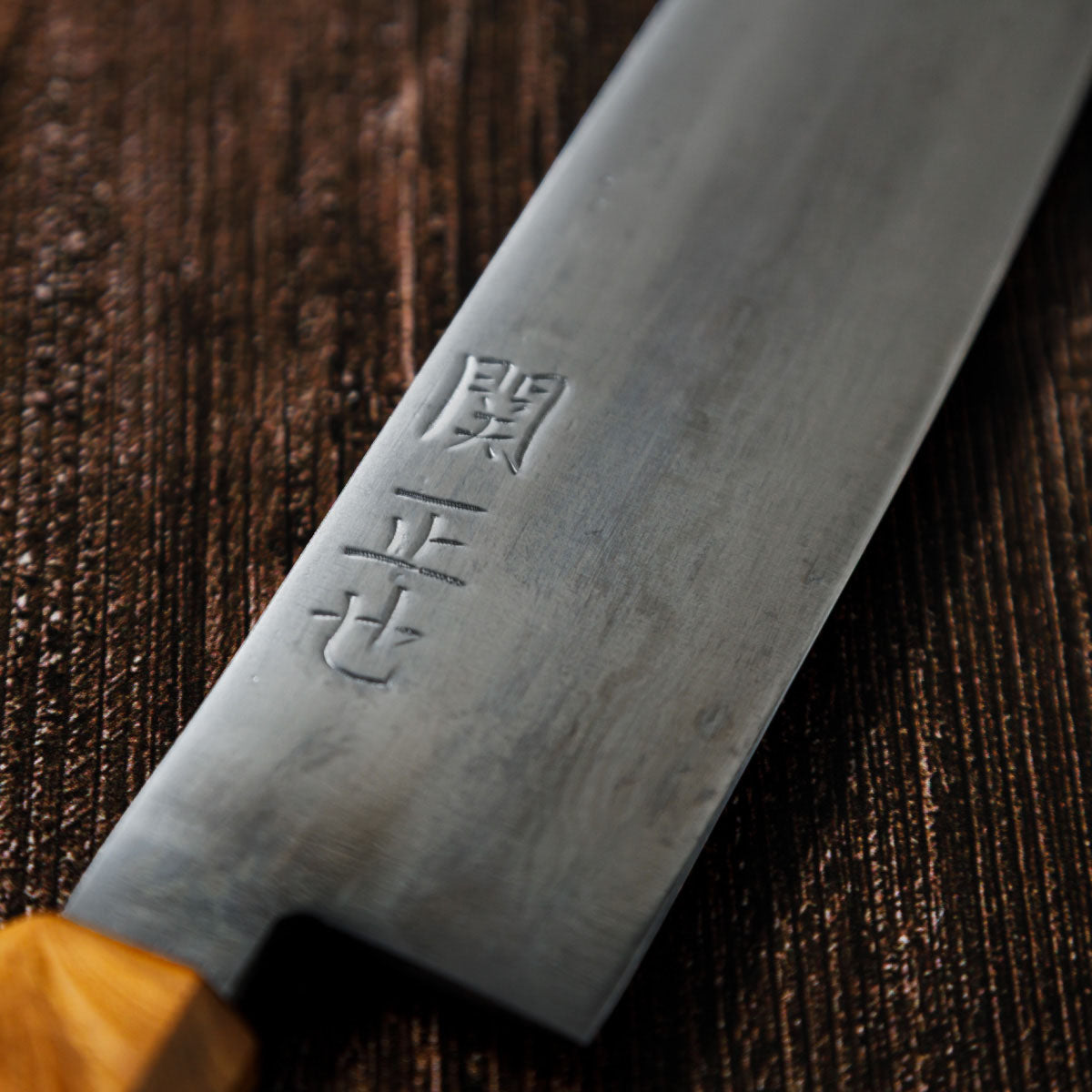 Katana Knives – Approx. 210mm Tamahagane Chef’s Knife, hand-forged by a Japanese swordsmith in Seki, Gifu.