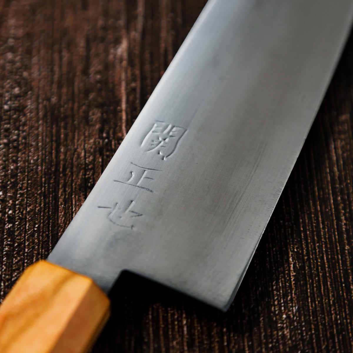 Katana Knives – Approx. 215mm Tamahagane Chef’s Knife, hand-forged by a Japanese swordsmith in Seki, Gifu.