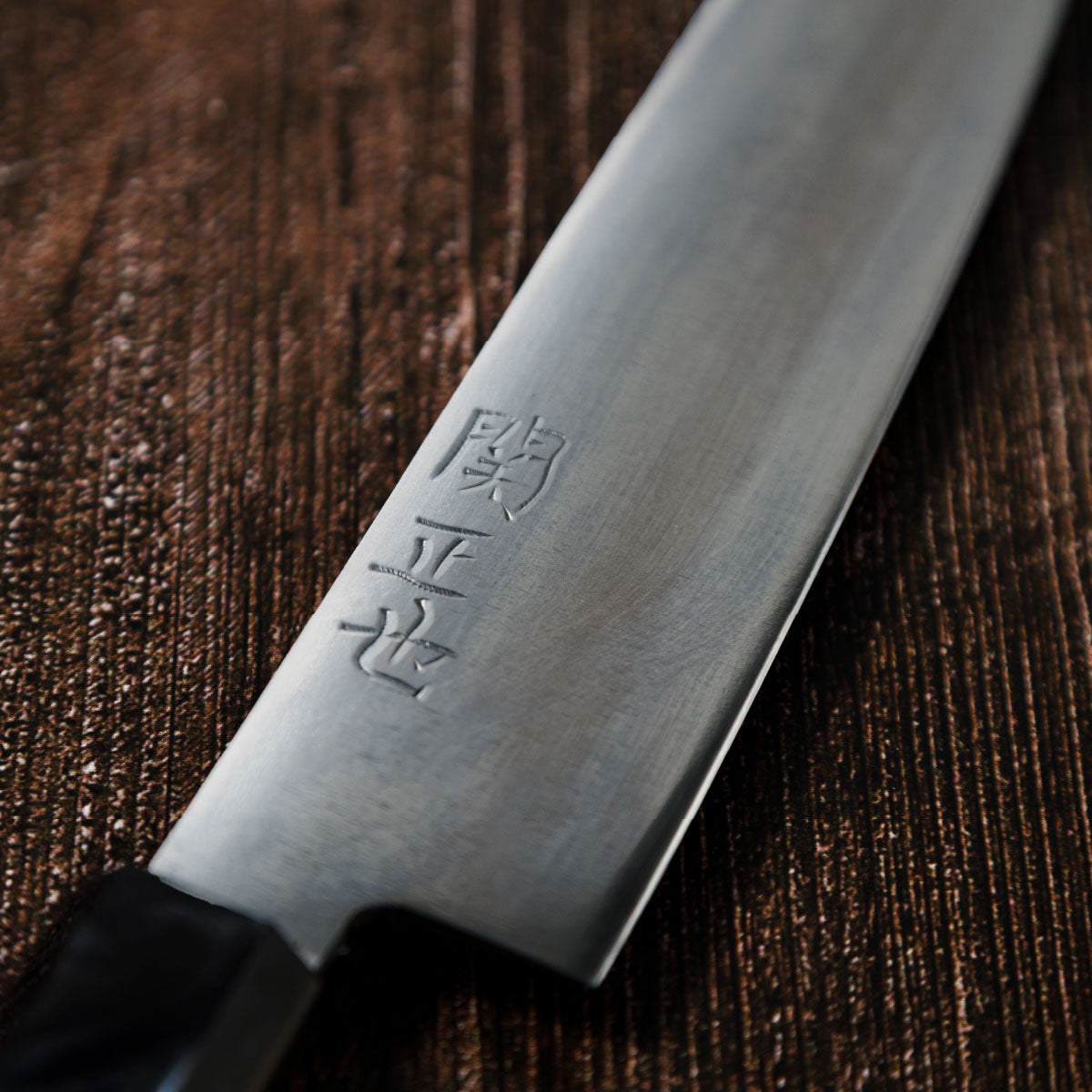 Katana Knives – Approx. 200mm Tamahagane Chef’s Knife, hand-forged by a Japanese swordsmith in Seki, Gifu.