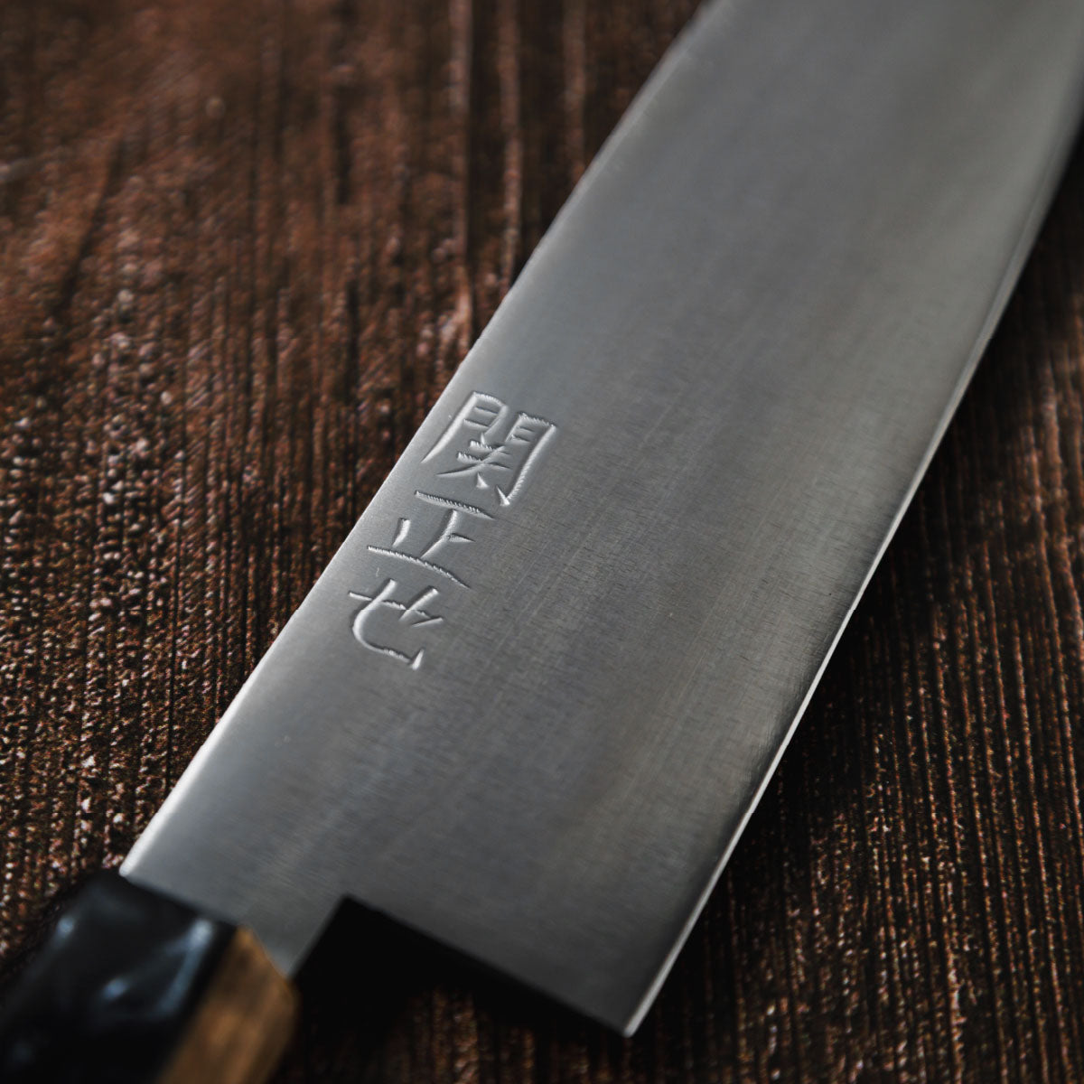 Katana Knives – Approx. 180mm Tamahagane Santoku Knife, hand-forged by a Japanese swordsmith in Seki, Gifu.